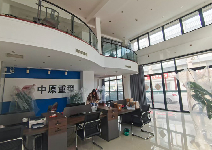 河南中原重型起重機(jī)械有限公司